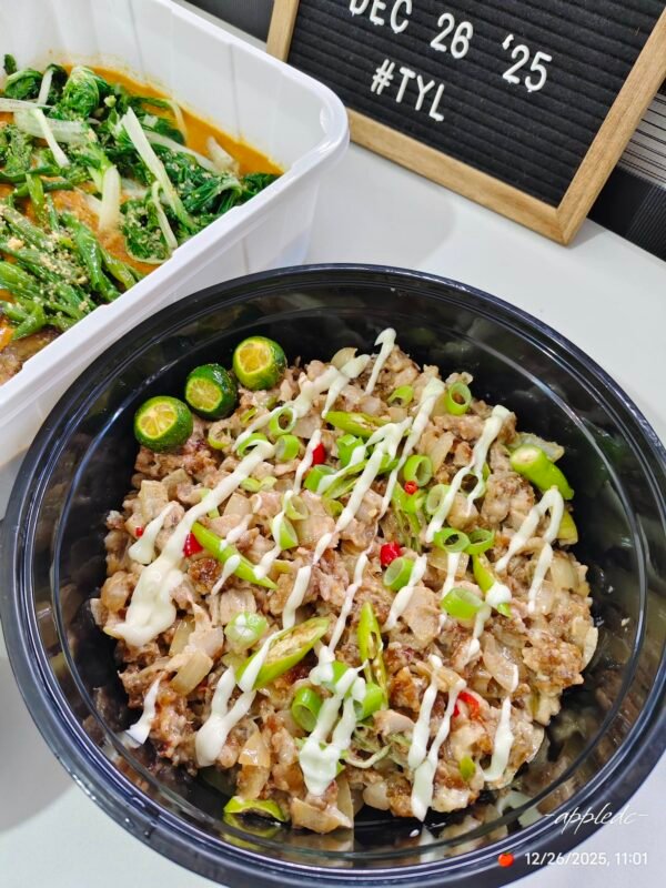 pork sisig image